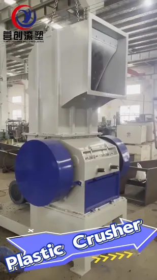 Shredder and Crusher Machine/Granulator Machine/Stronger Grinder Machine/Plastic Grinder Machine/Plastic Lumps/Barrels/Pipes/Drums/Blocks Crusher