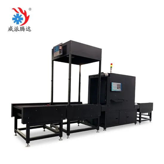 Автоматический высокий